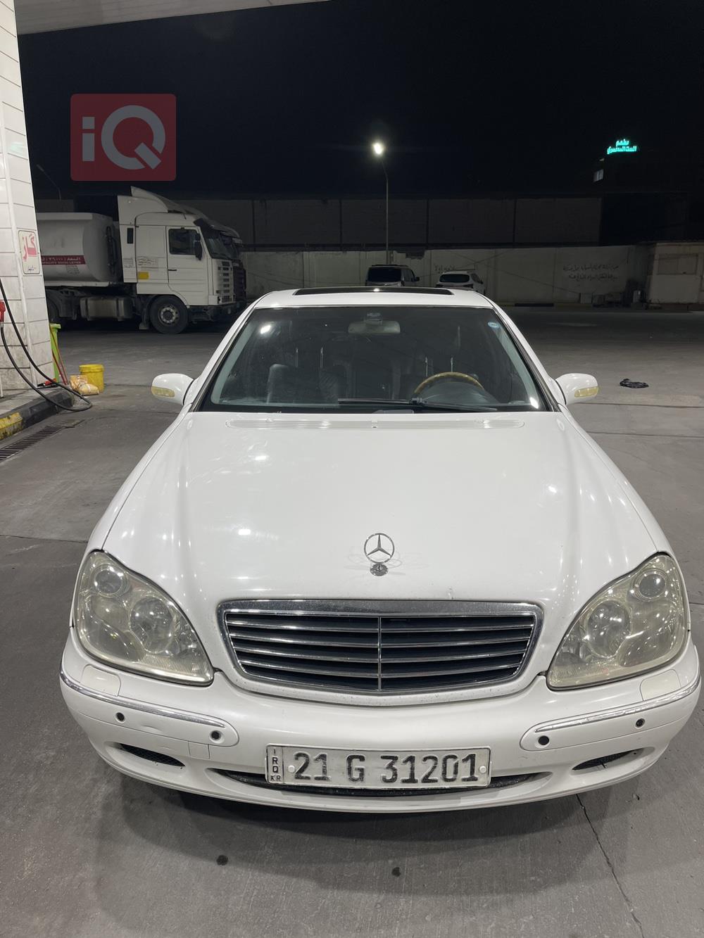 مێرسێدس بێنز S-Class